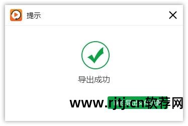 下载哪个格式工厂软件好_格式工厂大小限制mb多少合适_格式工厂软件是多大