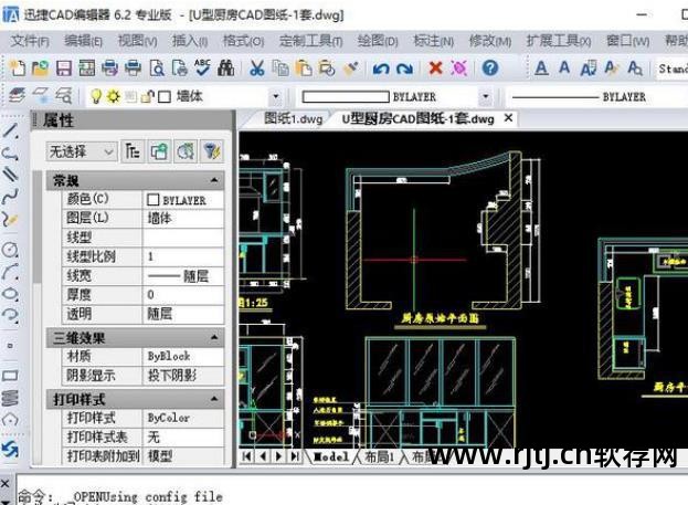 下载哪个格式工厂软件好_软件格式工厂的使用_格式工厂软件是多大