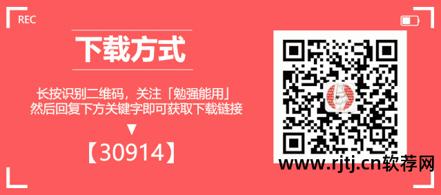 去掉歌曲中人声只保留音乐的软件_去掉人声保留背景音乐手机软件_去掉人声保留背景音乐的软件