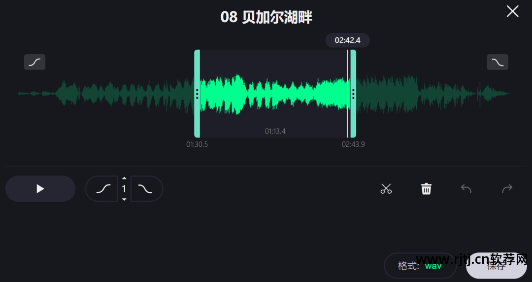 去掉歌曲中人声只保留音乐的软件_去掉人声保留背景音乐的软件_去掉人声保留背景音乐手机软件