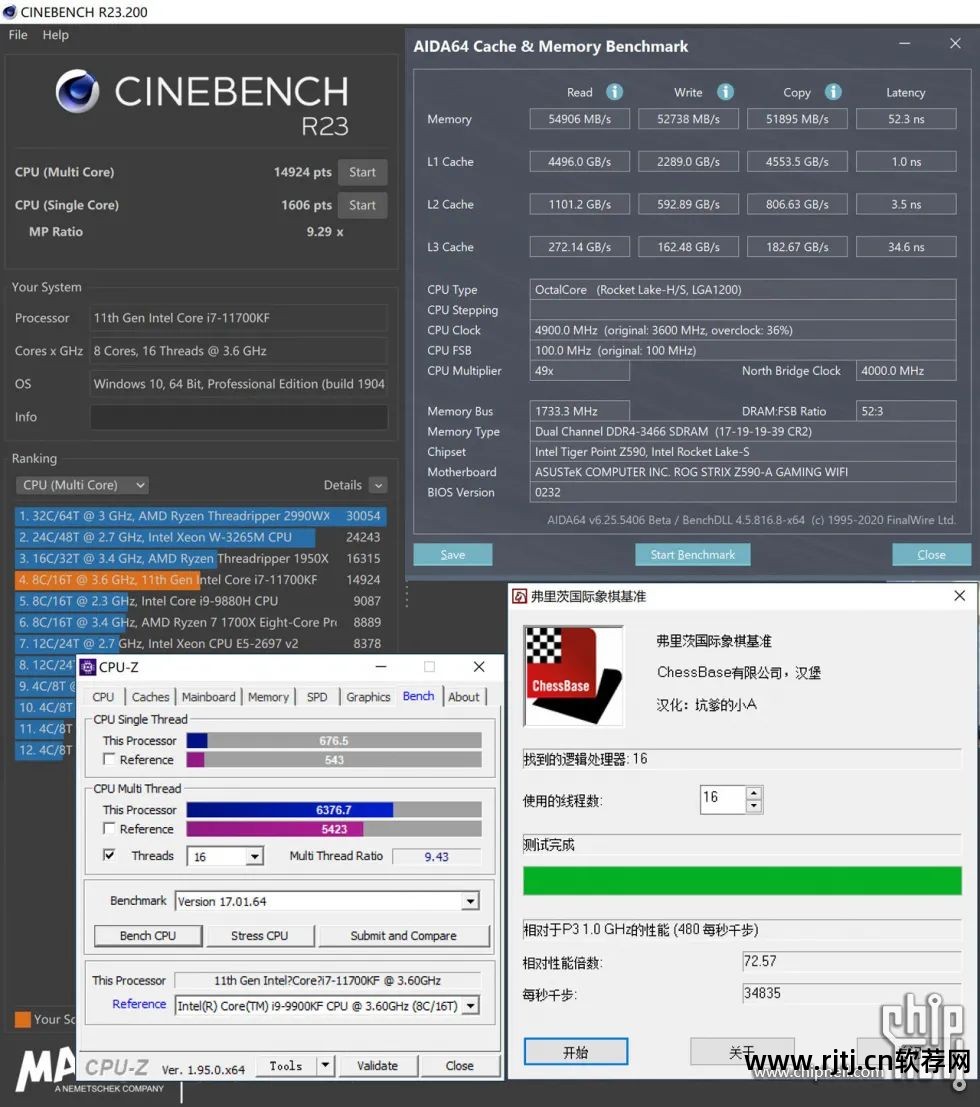 转速风扇调节软件win7系统_win7风扇转速调节软件_系统风扇调速软件