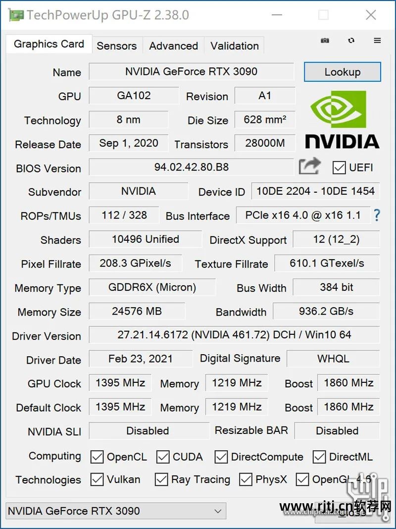 转速风扇调节软件win7系统_win7风扇转速调节软件_系统风扇调速软件