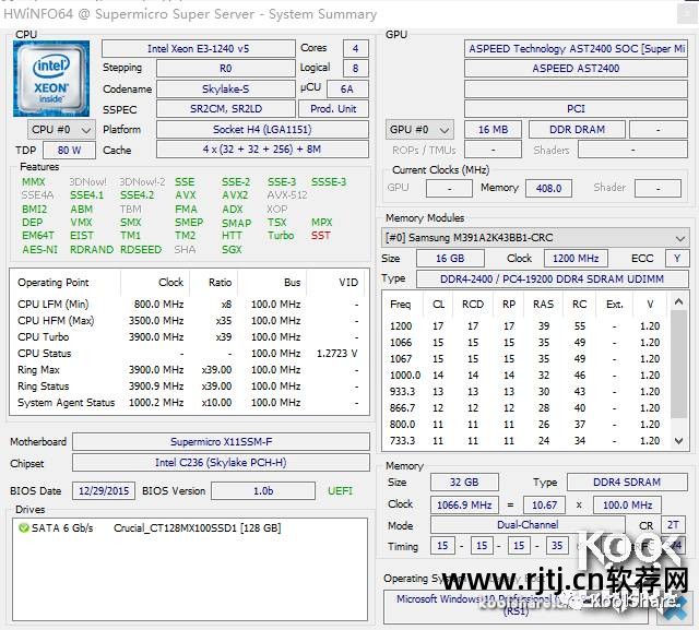 win7风扇转速调节软件_系统风扇调速软件_转速风扇调节软件win7