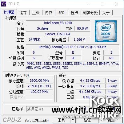 系统风扇调速软件_转速风扇调节软件win7_win7风扇转速调节软件