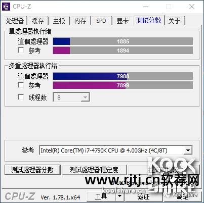 系统风扇调速软件_转速风扇调节软件win7_win7风扇转速调节软件