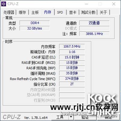 转速风扇调节软件win7_系统风扇调速软件_win7风扇转速调节软件