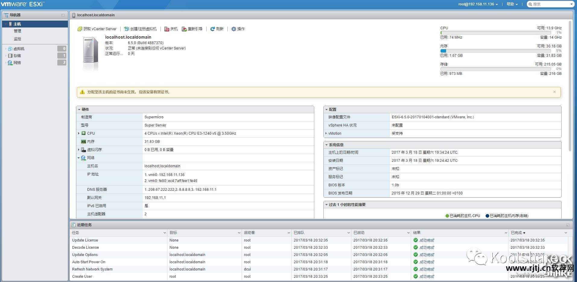 win7风扇转速调节软件_转速风扇调节软件win7_系统风扇调速软件