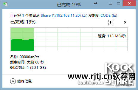 系统风扇调速软件_win7风扇转速调节软件_转速风扇调节软件win7