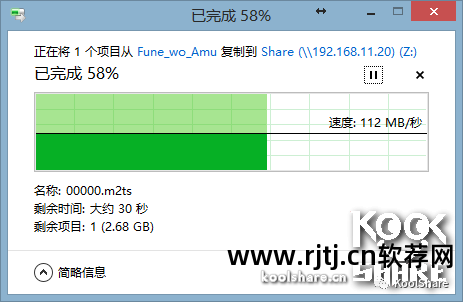 系统风扇调速软件_win7风扇转速调节软件_转速风扇调节软件win7