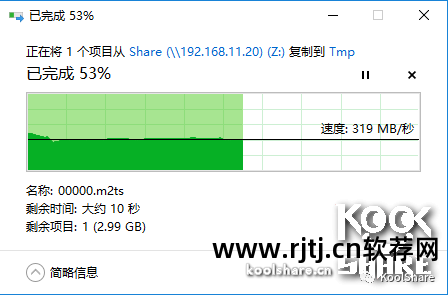 win7风扇转速调节软件_转速风扇调节软件win7_系统风扇调速软件