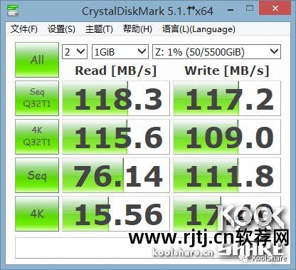 系统风扇调速软件_win7风扇转速调节软件_转速风扇调节软件win7