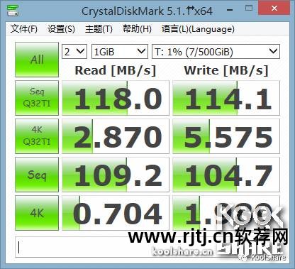 系统风扇调速软件_win7风扇转速调节软件_转速风扇调节软件win7