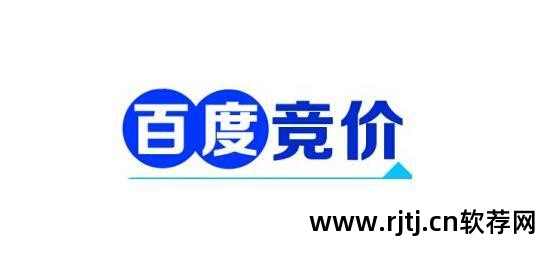 恶意竞价防点击软件有用吗_手机端竞价恶意点击能防止吗_竞价防恶意点击软件