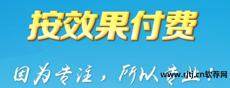 竞价防恶意点击软件_恶意竞价防点击软件有用吗_手机端竞价恶意点击能防止吗