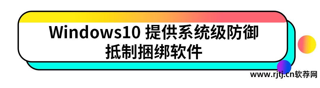 怎么强制删除电脑软件_电脑栅除不了软件_强制删除电脑软件