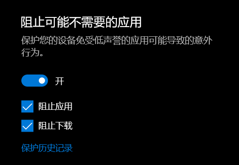 强制删除电脑软件_电脑栅除不了软件_怎么强制删除电脑软件