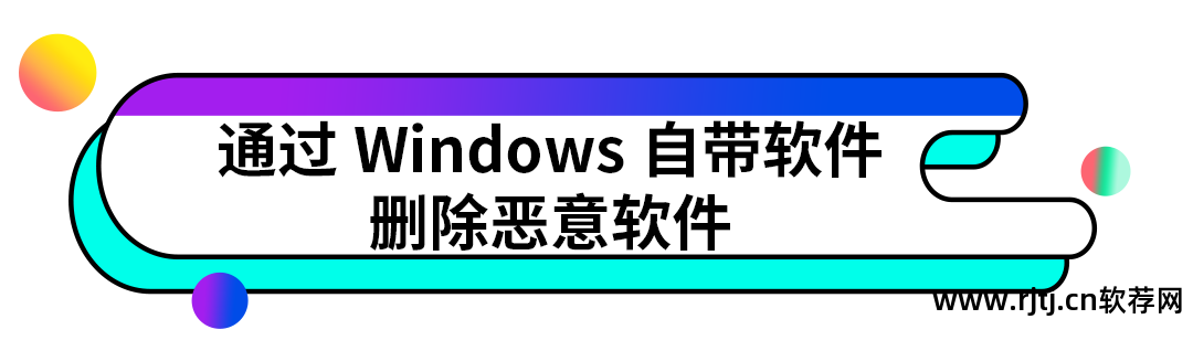 强制删除电脑软件_电脑栅除不了软件_怎么强制删除电脑软件