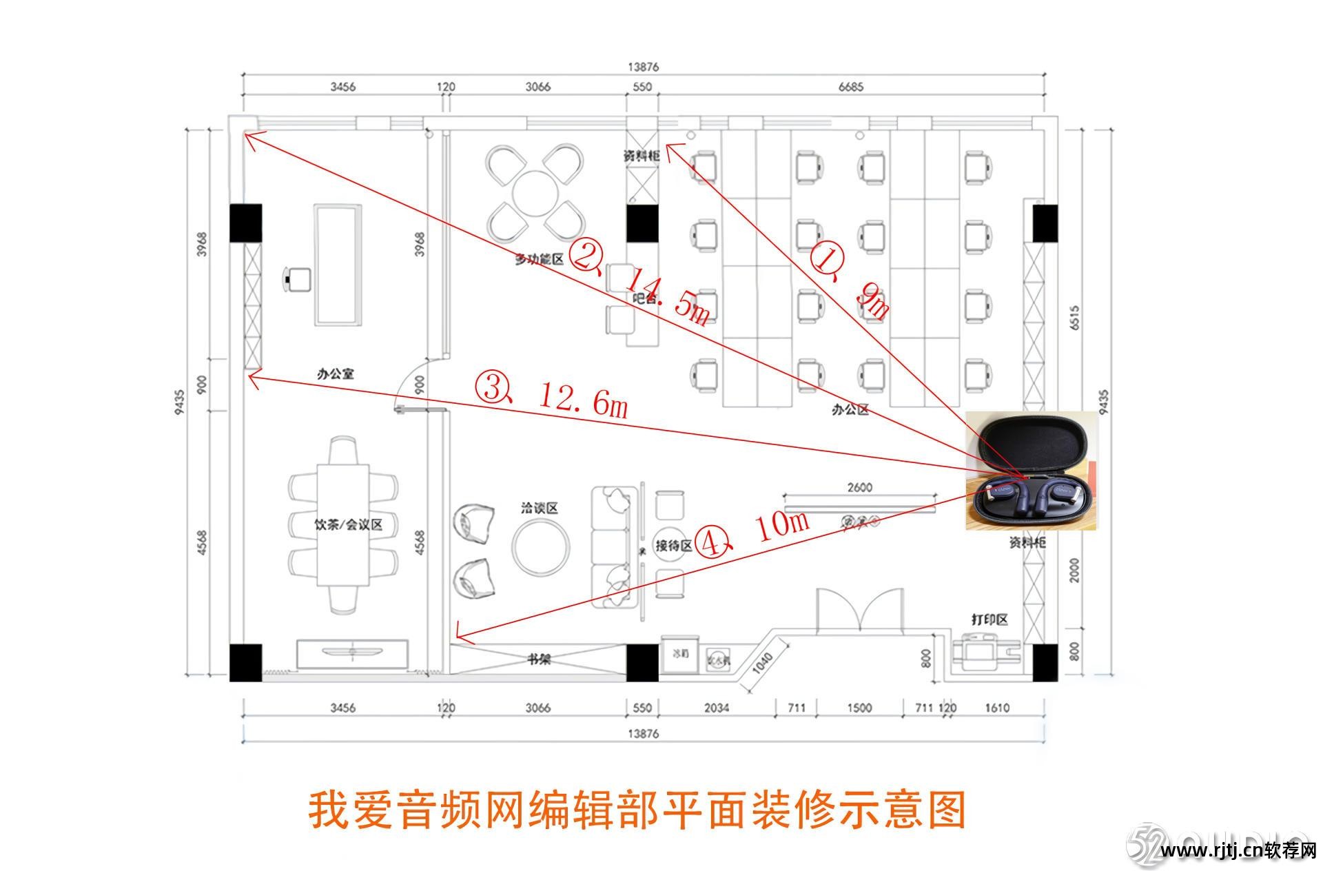 煲耳机怎么弄_乐味煲耳机软件教程_煲耳机步骤及专用音乐