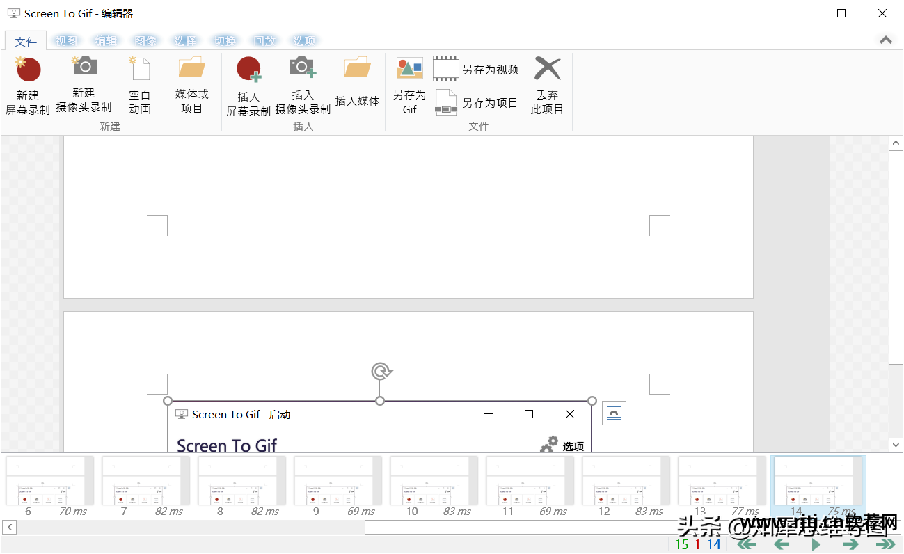 下载哪个格式工厂软件好_软件格式工厂的使用_格式工厂软件是多大