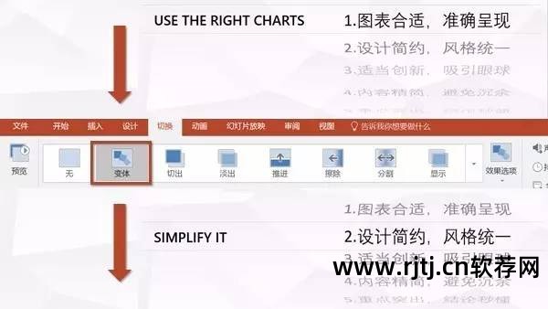 教程制作软件下载_怎么制作软件教程_教程制作软件哪个好