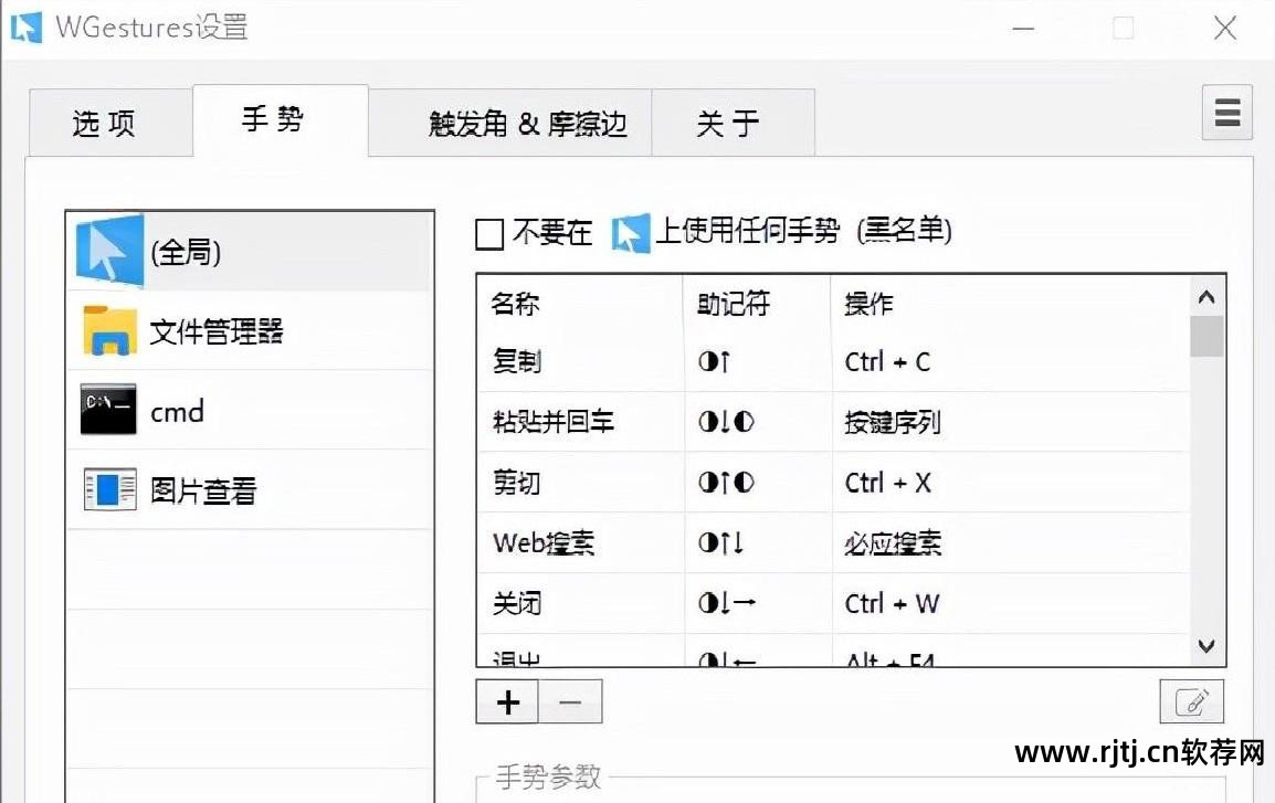 录歌电脑软件有哪些好用_录歌电脑软件有哪些好_电脑有什么录歌软件