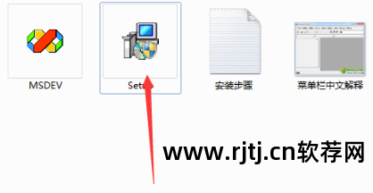 编程c语言入门教学视频_c语言编程软件教程_c语言编程教学软件