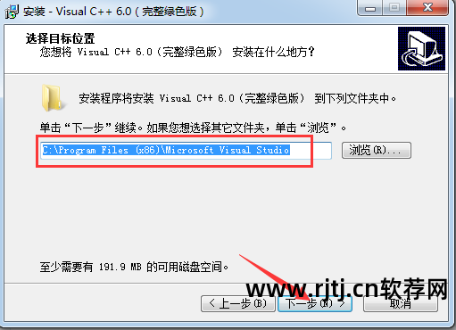 c语言编程教学软件_编程c语言入门教学视频_c语言编程软件教程