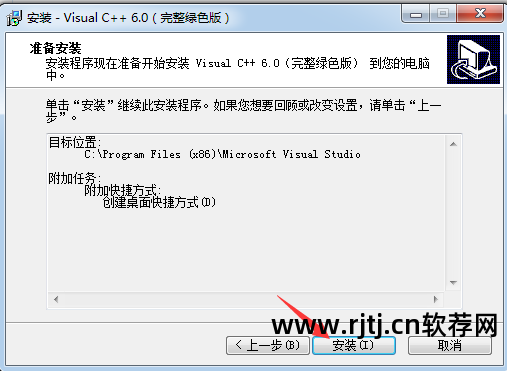 c语言编程软件教程_编程c语言入门教学视频_c语言编程教学软件