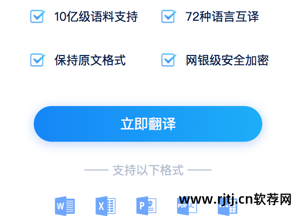 翻译工具cat_cat翻译软件教程_catalyst翻译软件