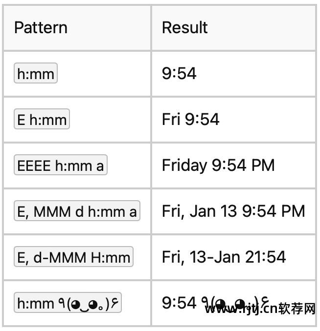 日历任务管理_任务栏日历软件_日历栏任务软件哪个好