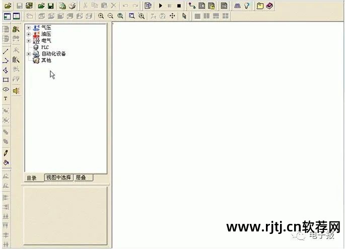 电气仿真软件有哪些_sscnc电气仿真软件_电气仿真软件