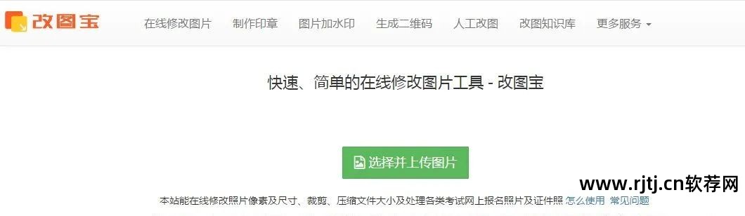 拓扑图图_网络拓扑图的拓扑是什么意思_网络拓扑图软件