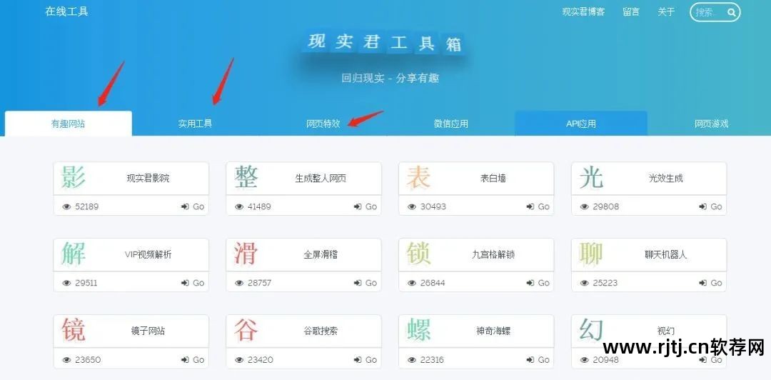 网络拓扑图的拓扑是什么意思_拓扑图图_网络拓扑图软件