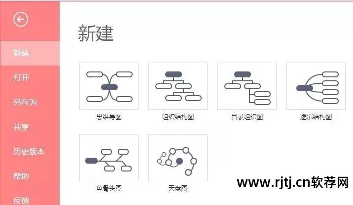 拓扑图图_网络拓扑图软件_网络拓扑图的拓扑是什么意思