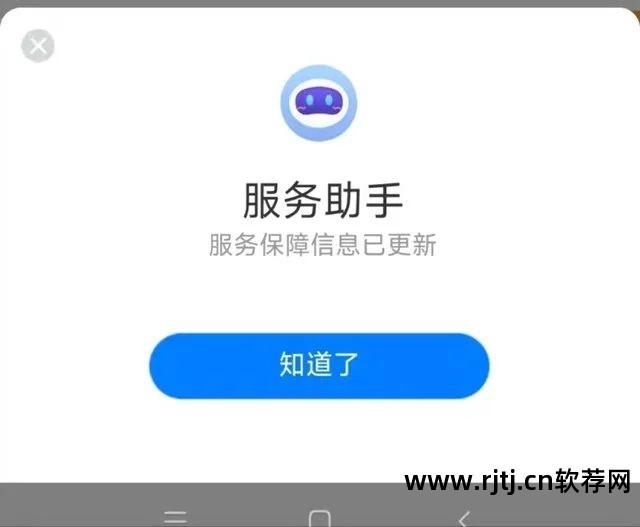 什么软件可以杀手机病毒_病毒杀软件手机可以用吗_病毒杀软件手机可以安装吗