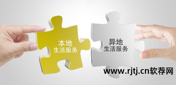 美团抢单软件_美团软件抢单神器下载_美团软件抢单快吗