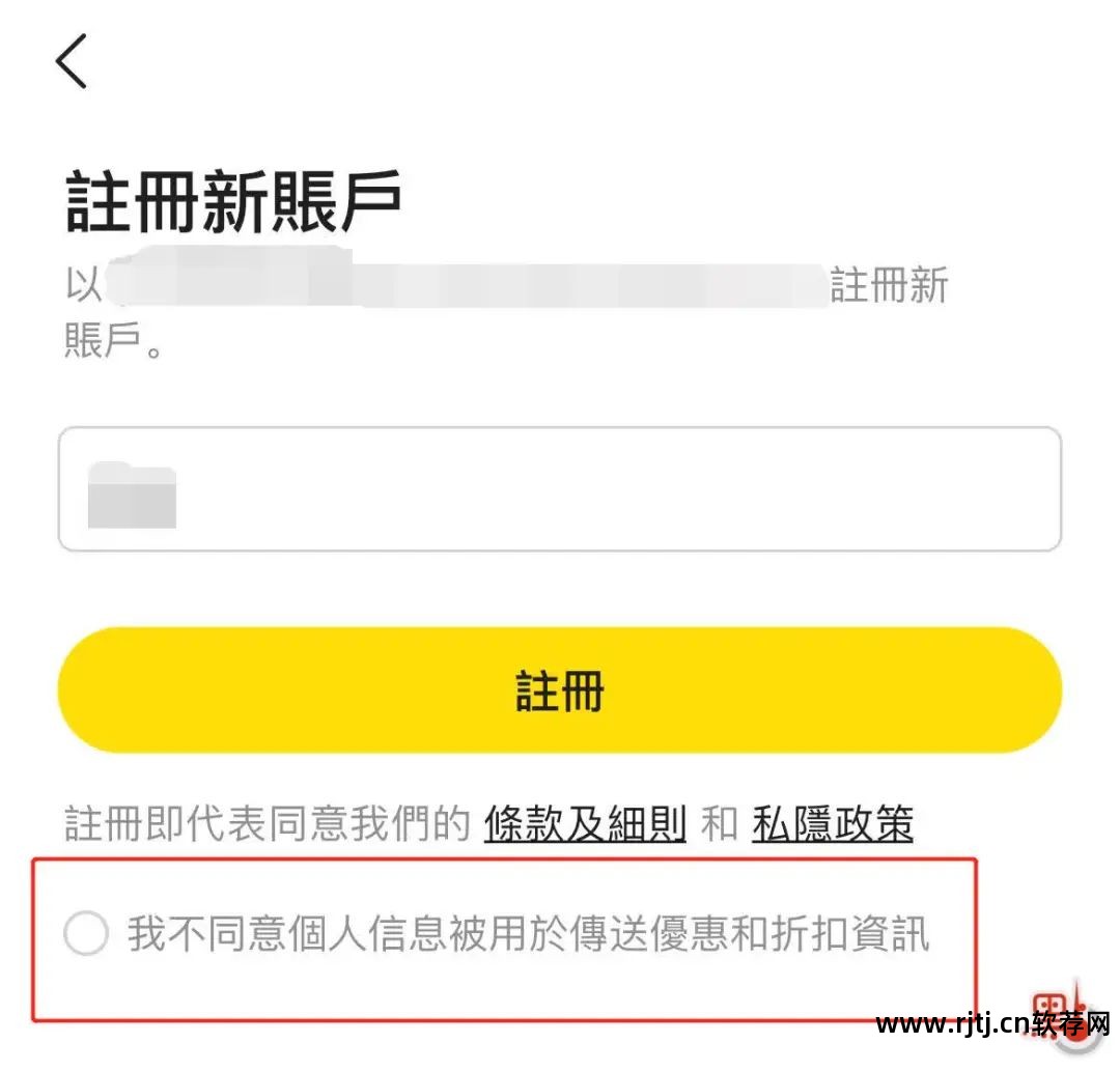 美团软件抢单神器下载_美团软件抢单快吗_美团抢单软件