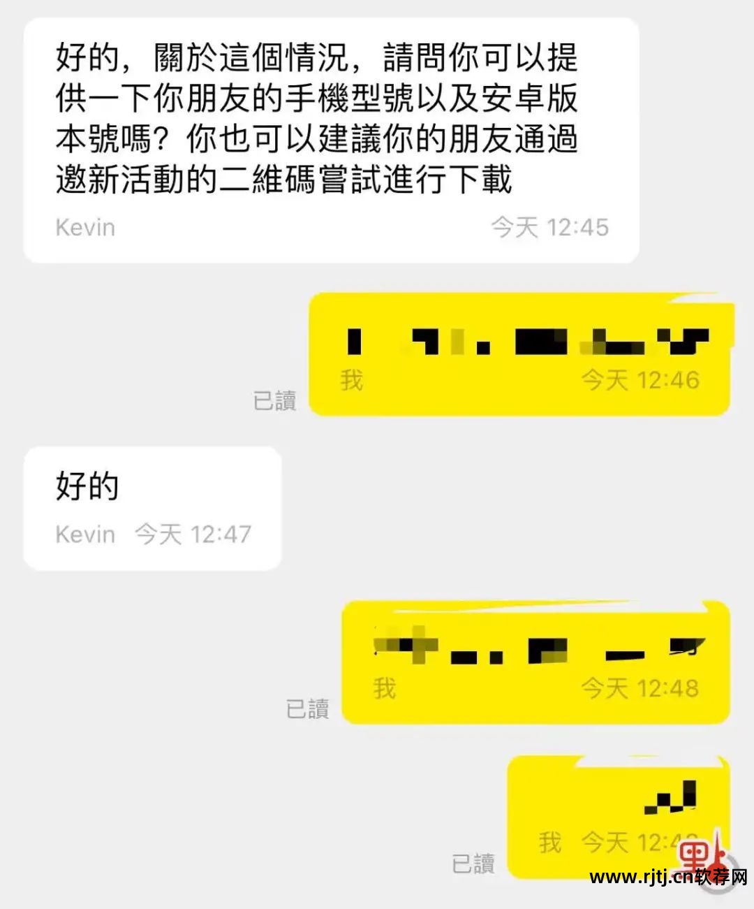 美团软件抢单快吗_美团软件抢单神器下载_美团抢单软件