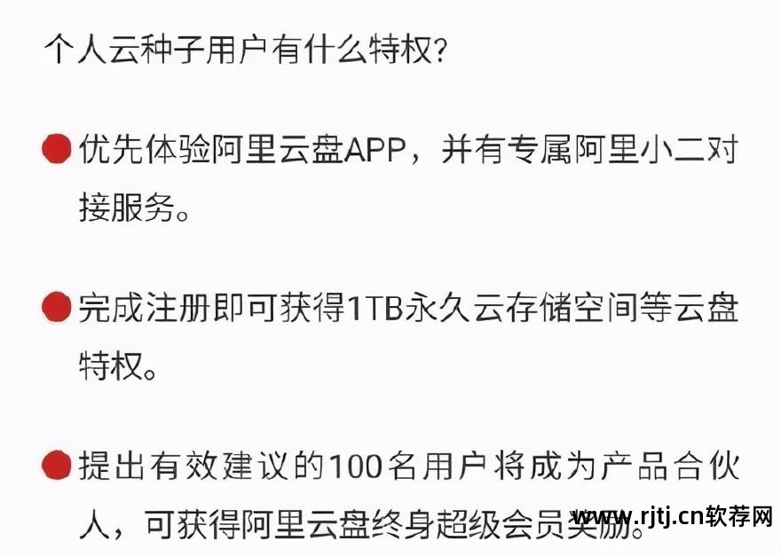 网络限速的软件_限速软件能_网络限速软件下载