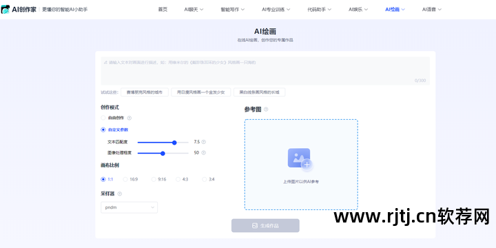 自学办公教程软件下载_自学办公软件哪个教程好_怎样自学办公软件教程