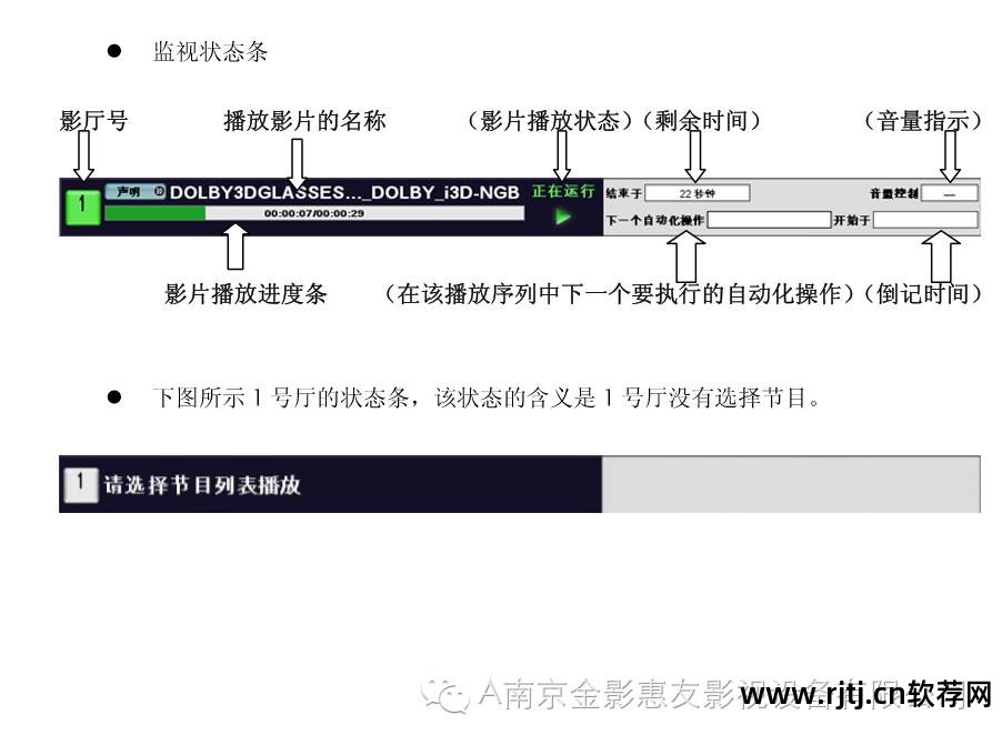 vcd菜单制作_菜单制作软件下载_如何dvd菜单制作软件教程