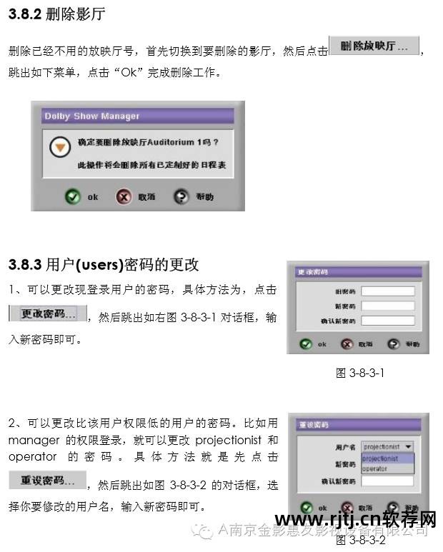 vcd菜单制作_如何dvd菜单制作软件教程_菜单制作软件下载