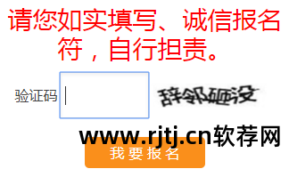 易语言抢购软件教程_易语言网页抢购_易语言post抢购