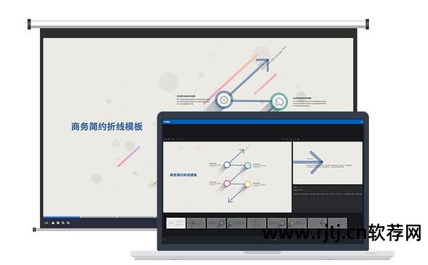 演示动画软件下载_演示动画软件有哪些_动画演示软件