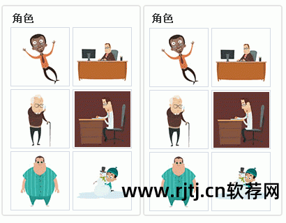 动画演示软件_演示动画软件有哪些_动画演示的软件