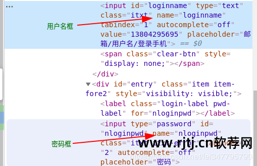 易语言抢购源码_易语言网页抢购_易语言抢购软件教程