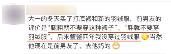 快乐大本营比脸软件_快乐大本营给脸打分的软件_快乐大本营推荐的测脸app