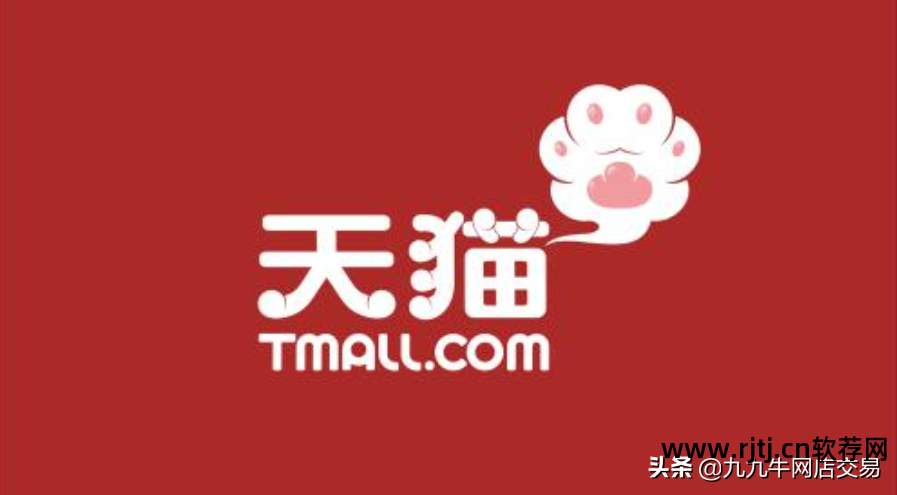 信誉查淘宝软件哪个好_信誉查淘宝软件是真的吗_淘宝查信誉软件