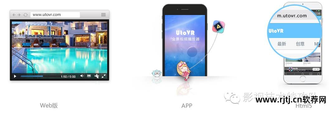 高清播放器app用哪个好用_高清器播放推荐软件免费_高清播放器软件 推荐