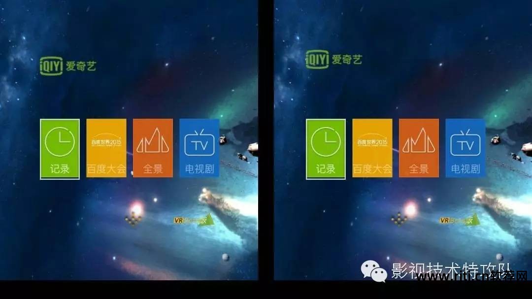 高清播放器软件 推荐_高清播放器app用哪个好用_高清器播放推荐软件免费